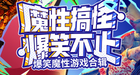 阿根廷后卫因伤无缘世界杯